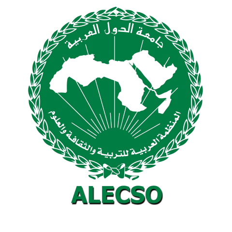 الألكسو
