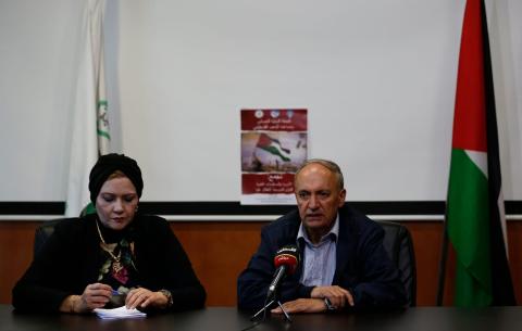   إطلاق الحملة العالمية للتضامن وإغاثة الشعب الفلسطيني