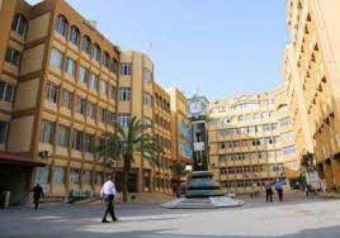 جامعة الأزهر