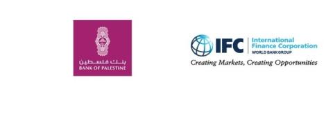 مؤسسة التمويل الدولية تبيع حصتها في بنك فلسطين بعد تحقيق الأهداف التنموية