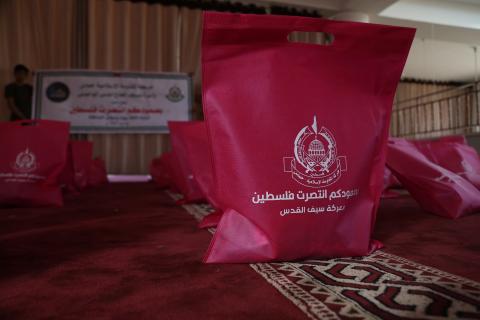 حماس تطلق حملة " بصمودكم انتصرت فلسطين" لزيارة بيوت وعوائل بغرب خان يونس