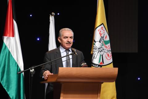 محمد اشتية