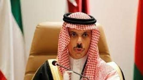 فيصل بن فرحان