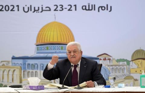 أبو مازن