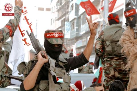 الشعبية 1