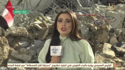 مصر من غزة