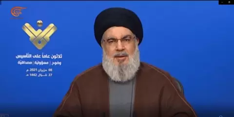 حسن نصر الله