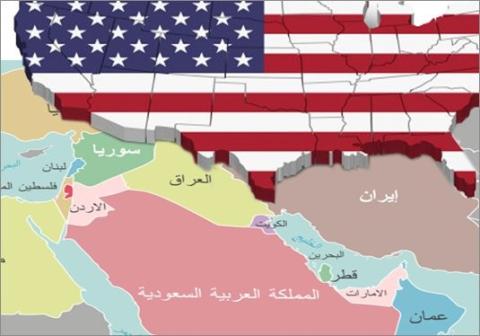  مركز الزيتونة يصدر ترجمة لدراسة تناقش أولويات السياسة الأميركية في الشرق الأوسط  