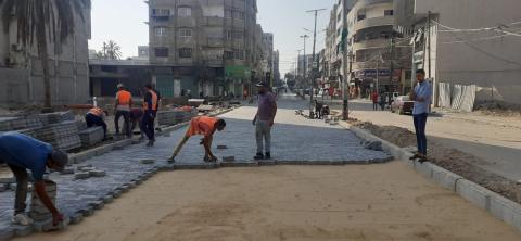 بلدية غزة