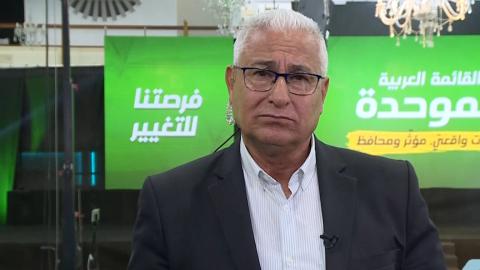 مازن غنايم عضو الكنيست عن القائمة العربية الموحدة
