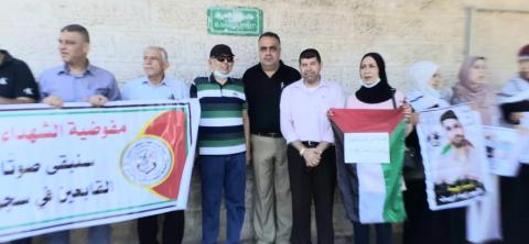 التجمع الفلسطيني للوطن و الشتات في وقفة الإسنادية للأسرى أمام الصليب الأحمر   