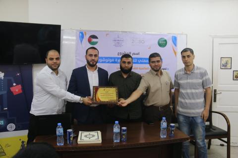 مؤسسة إبداع تحتفل بتخريج المشروع المهني للشباب "الفوتوشوب"