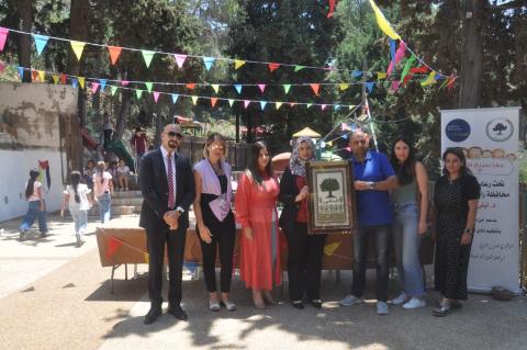 بنك الاردن