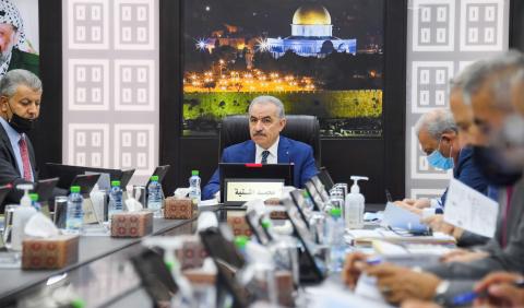 محمد اشتية