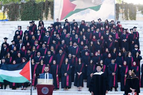 دار الكلمة