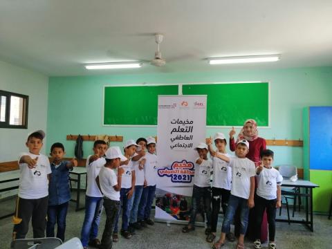 مركز ابداع المعلم يطلق مخيمات التعلم العاطفي الاجتماعي