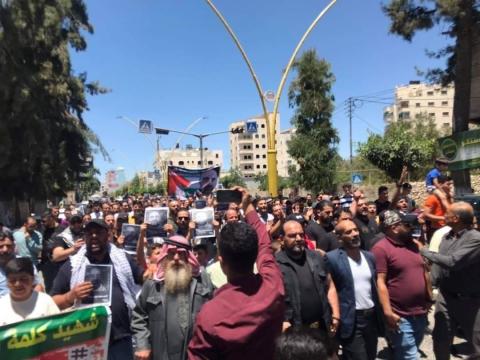 الخليل
