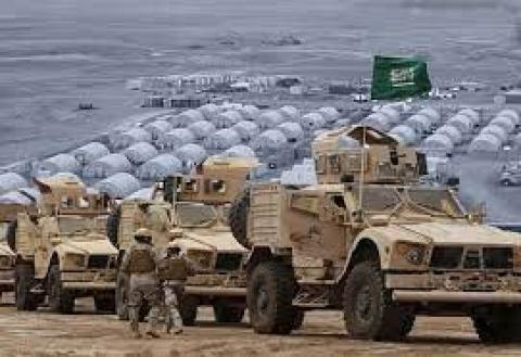 التحالف العربي بقيادة السعودية