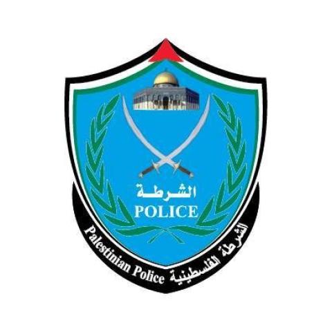 الشرطة الفلسطينية