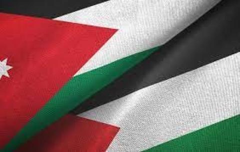 الاردن - فلسطين