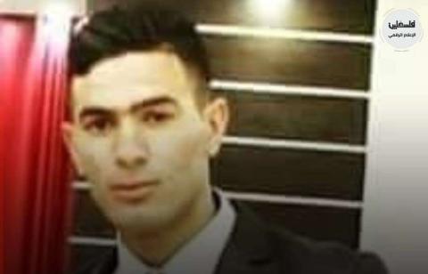 استشهاد الشاب محمد فريد حسن