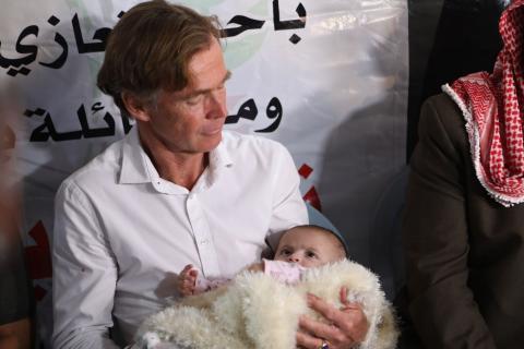 اتخاد اوروربي