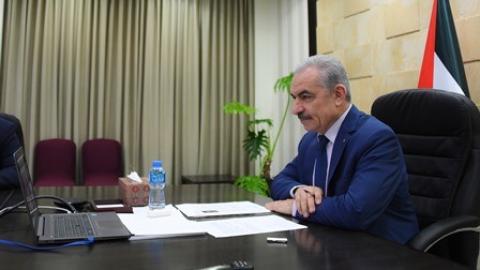 محمد اشتية