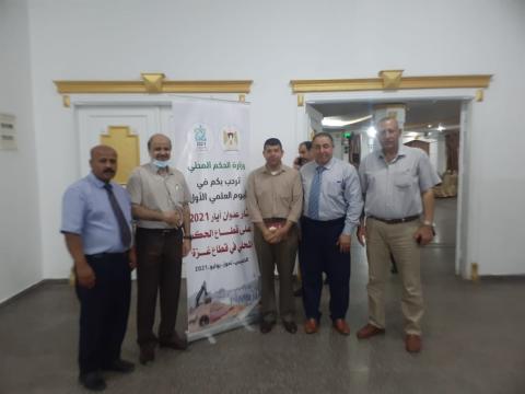 التجمع الفلسطيني للوطن و الشتات يشارك في مؤتمر آثار عدوان آيار 2021 على قطاع غزة