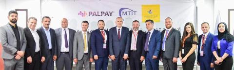وزارة الاتصالات وشركة PalPay توقعان اتفاقية تعاون مشترك