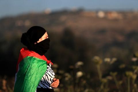 فلسطين