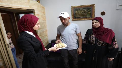 امتنان زيادة