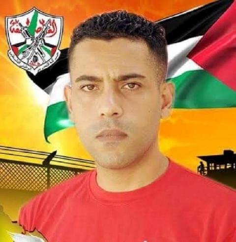 الاسير  باسل عماد صبحي عريف