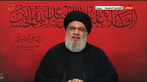 حسن نصر الله