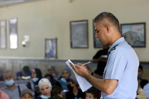 معبر رفح   