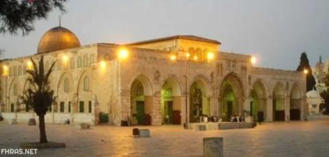 المسجد الاقصى المبارك