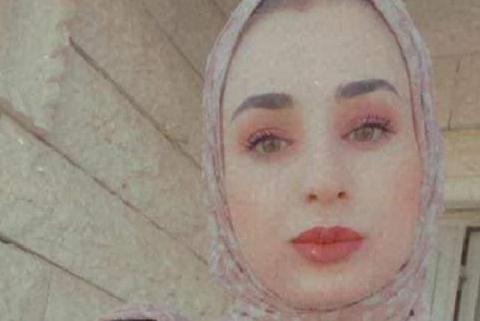 الأسيرة أناغيم بدر حسين عوض