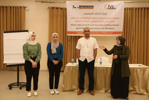 مركز الإعلام المجتمعي يفتتح برنامج بناء القدرات "صحفيين وصحفيات لمناصرة حقوق المرأة ومحاربة العنف المبني على النوع الاجتماعي" 