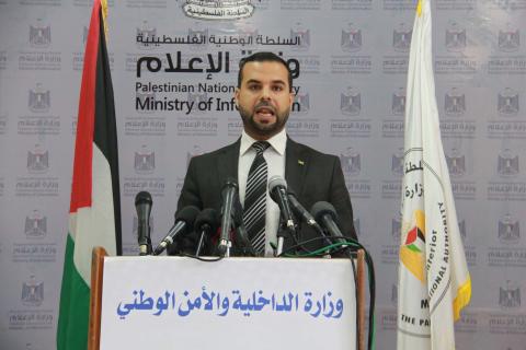 إياد البزم