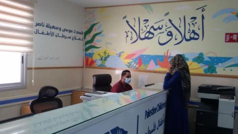   مستشفييى الرنتيسي وسانت جود الأمريكي لعلاج السرطان يوقعان اتفاقية لتحسين الرعاية الصحية لمرضى سرطان الأطفال 