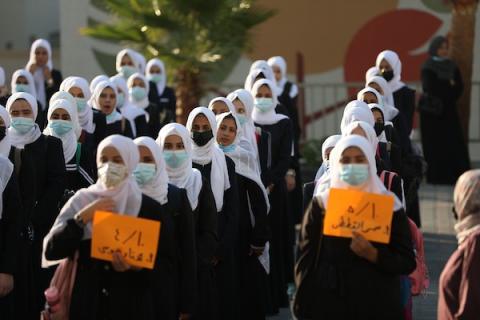 مدارس غزة