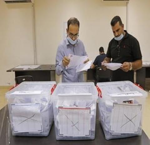 انتخابات نقابة المهندسين الفلسطينيين