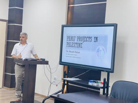 البوليتكنك تعلن عن أسماء الطلبة الفائزين بمنحة الجمعية الطبية الفلسطينية الامريكية (PAMA) لطلبة كلية الطب وعلوم الصحة