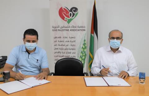 بتمويل من الحكومة اليابانية، "عطاء فلسطين" توقع اتفاقية لإنشاء ثلاجات أدوية في قطاع غزة