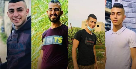 محدث  أربعة شهداء برصاص جيش الاحتلال في جنين