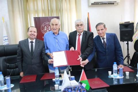  جامعة الأقصى توقيع اتفاقية إنشاء أول مركز بحث علمي مشترك بمشاركة أربع جامعات محلية 