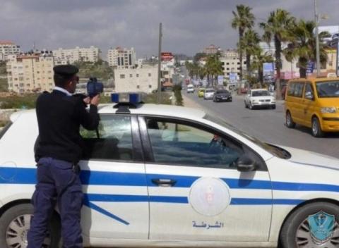 الشرطة