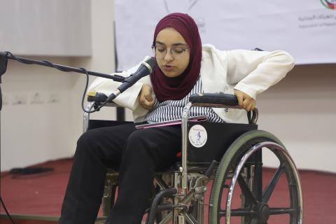 اتحاد الهيئات المحلية يطلق مشروع تعزيز حقوق الأشخاص ذوي الإعاقة
