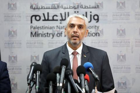 سلامة معروف