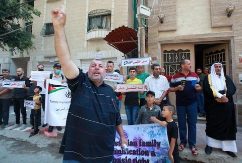 وقفة في غزة بعنوان : "لم الشمل حقي"