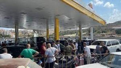 لبنان